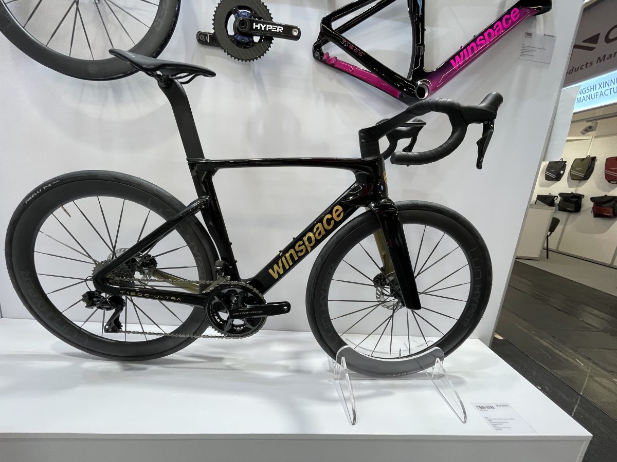 Eurobike 2026 Neuvorstellungen