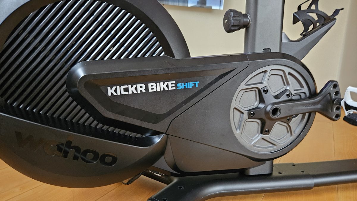 Kickr Bike Shift Test