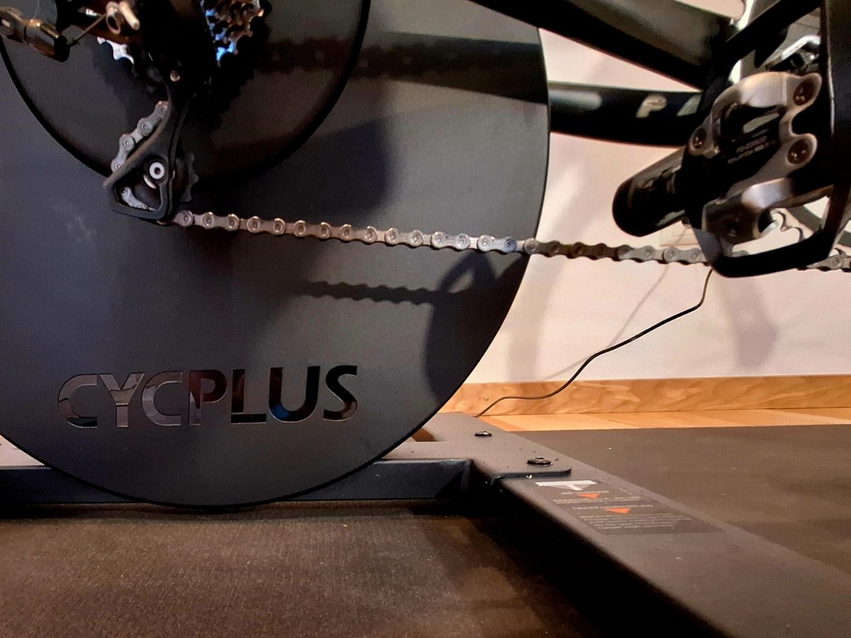 Cycplus R200 Seitenansicht