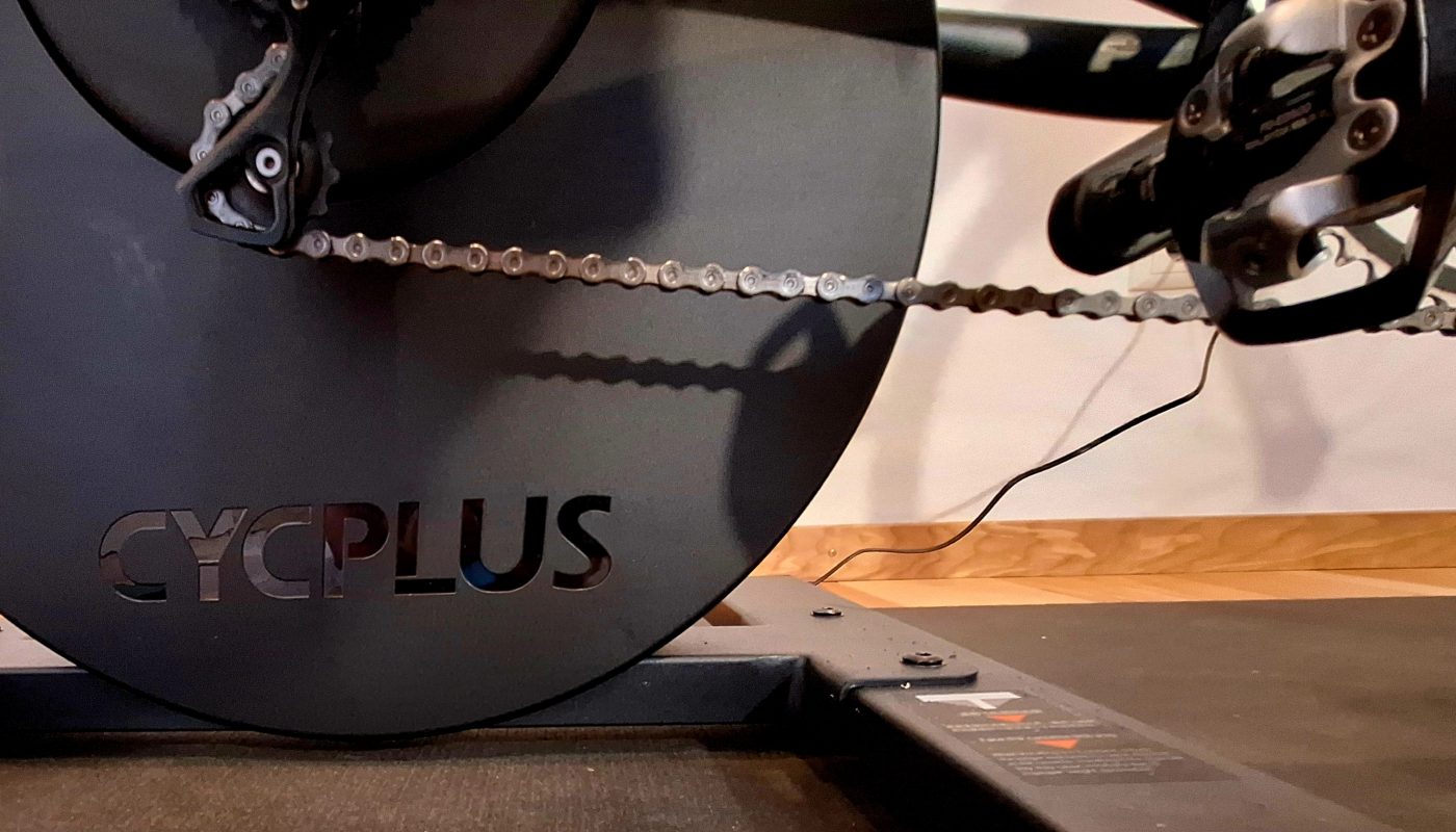 Cycplus R200 Seitenansicht