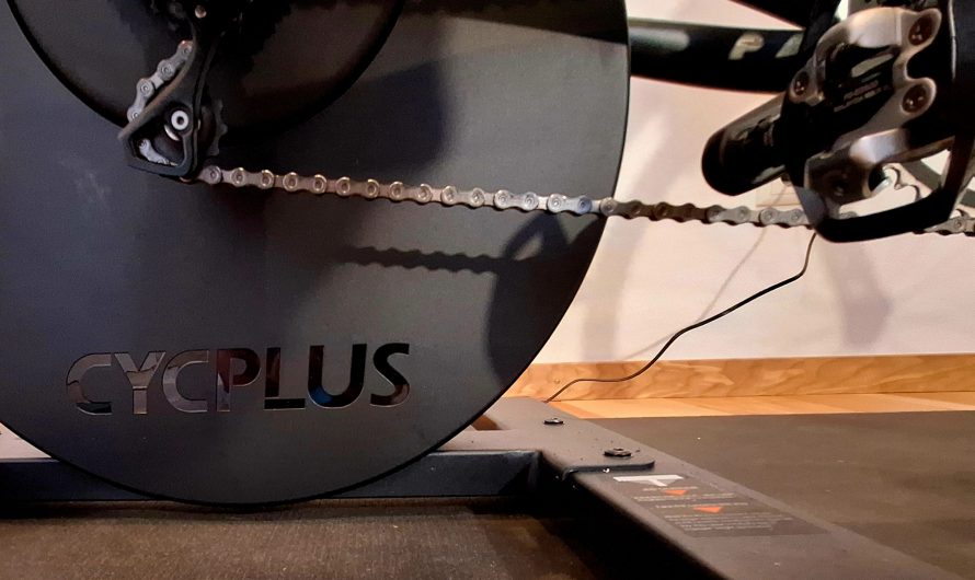 Cycplus R200 Seitenansicht