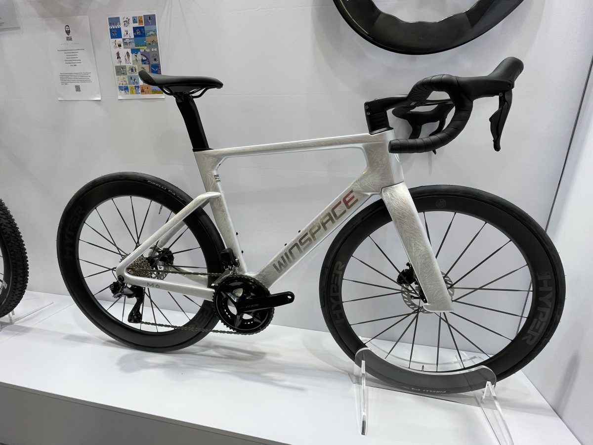Eurobike 2026 Neuvorstellungen